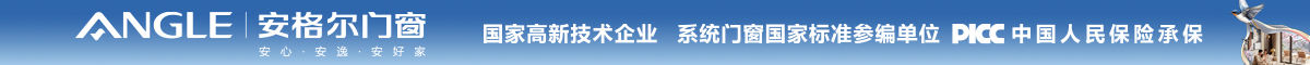 测试微信发布门店文章删除1